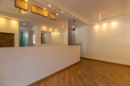 Apartamento para alugar com 49m², 2 quartos e 1 vagaSala