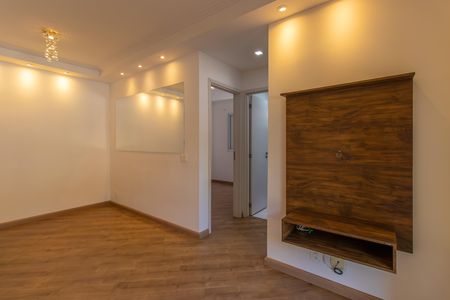 Apartamento para alugar com 49m², 2 quartos e 1 vagaSala