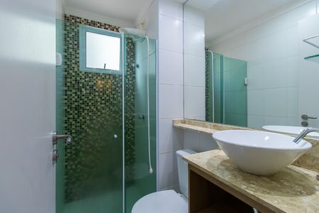 Apartamento para alugar com 49m², 2 quartos e 1 vagaBanheiro