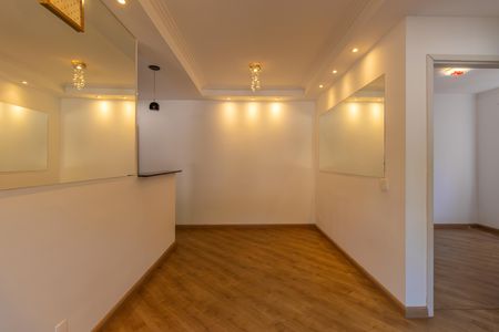 Apartamento para alugar com 49m², 2 quartos e 1 vagaSala