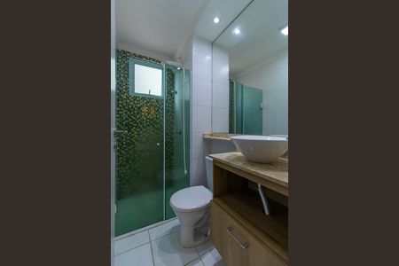 Apartamento para alugar com 49m², 2 quartos e 1 vagaBanheiro