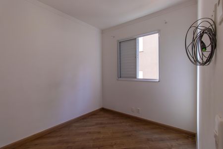 Apartamento para alugar com 49m², 2 quartos e 1 vagaQuarto 1