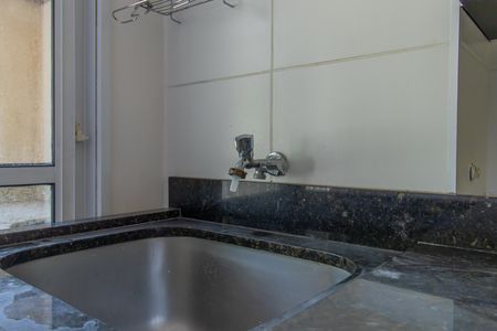 Apartamento para alugar com 49m², 2 quartos e 1 vagaÁrea de Serviço