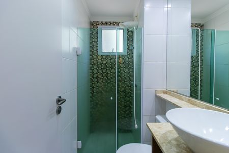 Apartamento para alugar com 49m², 2 quartos e 1 vagaBanheiro