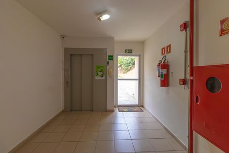 Apartamento para alugar com 49m², 2 quartos e 1 vagaÁrea comum