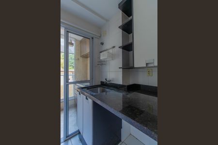 Apartamento para alugar com 49m², 2 quartos e 1 vagaÁrea de Serviço