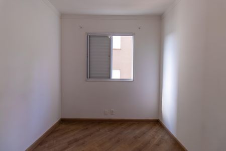 Apartamento para alugar com 49m², 2 quartos e 1 vagaQuarto 1