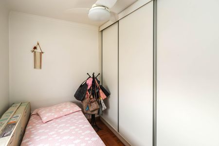 Apartamento à venda com 80m², 3 quartos e 2 vagasQuarto 2