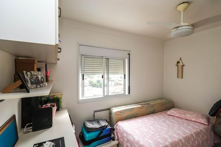 Apartamento à venda com 80m², 3 quartos e 2 vagasQuarto 2