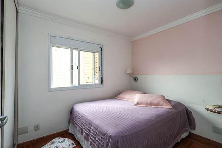 Apartamento à venda com 80m², 3 quartos e 2 vagasQuarto 1 - Suíte