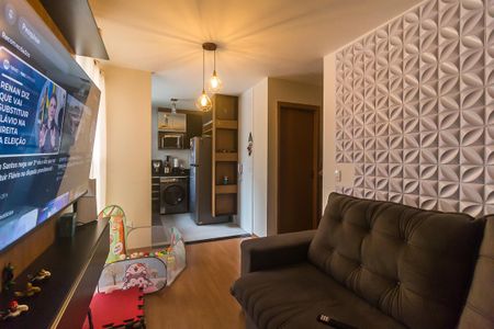 Apartamento para alugar com 42m², 2 quartos e 1 vaga Apartamento para alugar com 42m², 2 quartos e 1 vagaSala