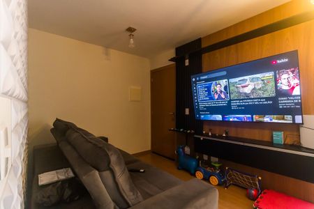Apartamento para alugar com 42m², 2 quartos e 1 vaga Apartamento para alugar com 42m², 2 quartos e 1 vagaSala
