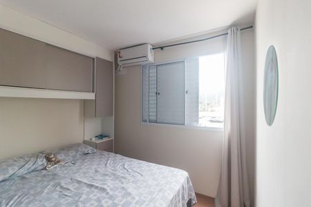 Apartamento para alugar com 42m², 2 quartos e 1 vaga Apartamento para alugar com 42m², 2 quartos e 1 vagaQuarto 2