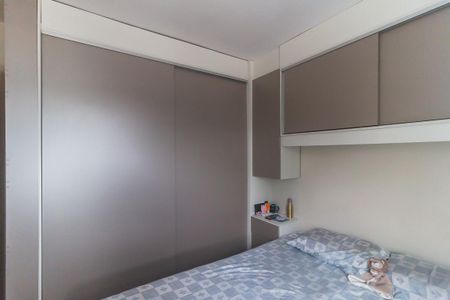 Apartamento para alugar com 42m², 2 quartos e 1 vaga Apartamento para alugar com 42m², 2 quartos e 1 vagaQuarto 2