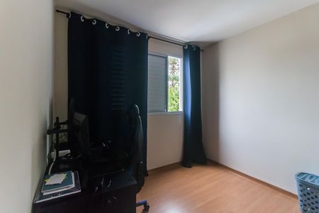 Apartamento para alugar com 42m², 2 quartos e 1 vaga Apartamento para alugar com 42m², 2 quartos e 1 vagaQuarto 1