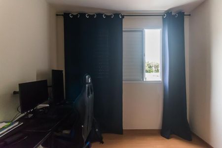 Apartamento para alugar com 42m², 2 quartos e 1 vaga Apartamento para alugar com 42m², 2 quartos e 1 vagaQuarto 1