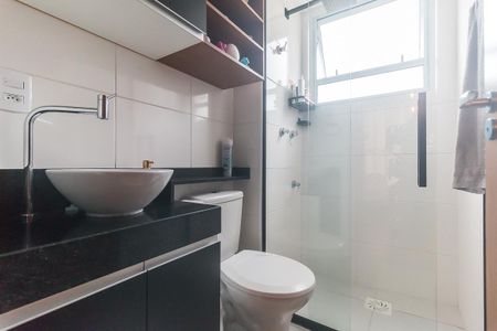 Apartamento para alugar com 42m², 2 quartos e 1 vaga Apartamento para alugar com 42m², 2 quartos e 1 vagaBanheiro