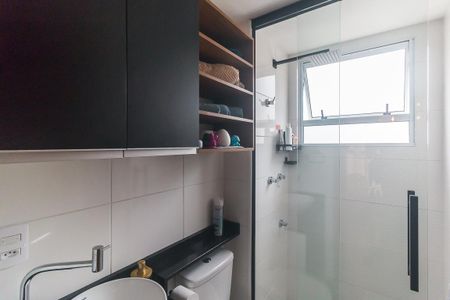 Apartamento para alugar com 42m², 2 quartos e 1 vaga Apartamento para alugar com 42m², 2 quartos e 1 vagaBanheiro