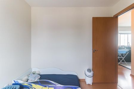 Apartamento para alugar com 42m², 2 quartos e 1 vaga Apartamento para alugar com 42m², 2 quartos e 1 vagaQuarto 1