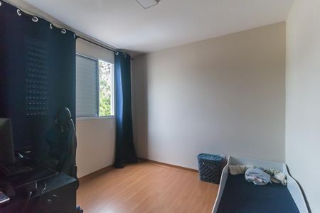 Apartamento para alugar com 42m², 2 quartos e 1 vaga Apartamento para alugar com 42m², 2 quartos e 1 vagaQuarto 1