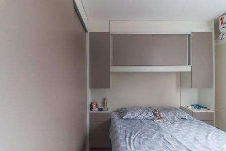 Apartamento para alugar com 42m², 2 quartos e 1 vaga Apartamento para alugar com 42m², 2 quartos e 1 vagaQuarto 2