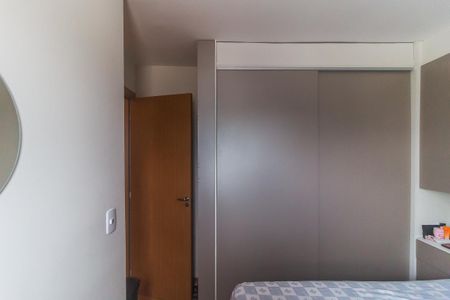 Apartamento para alugar com 42m², 2 quartos e 1 vaga Apartamento para alugar com 42m², 2 quartos e 1 vagaQuarto 2