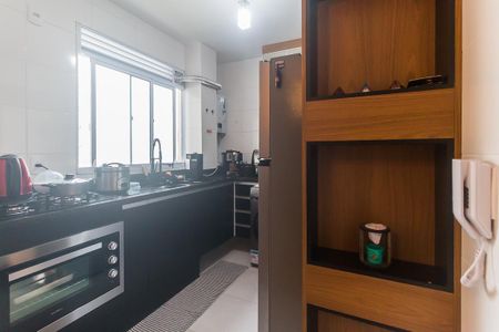 Apartamento para alugar com 42m², 2 quartos e 1 vaga Apartamento para alugar com 42m², 2 quartos e 1 vagaCozinha