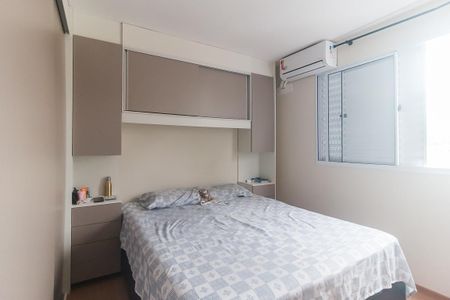 Apartamento para alugar com 42m², 2 quartos e 1 vaga Apartamento para alugar com 42m², 2 quartos e 1 vagaQuarto 2
