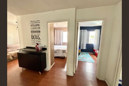 Apartamento à venda com 49m², 2 quartos e 1 vaga Apartamento à venda com 49m², 2 quartos e 1 vagaÁrea comum