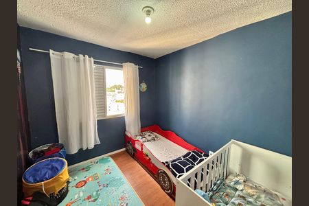 Apartamento à venda com 49m², 2 quartos e 1 vaga Apartamento à venda com 49m², 2 quartos e 1 vagaQuarto 2