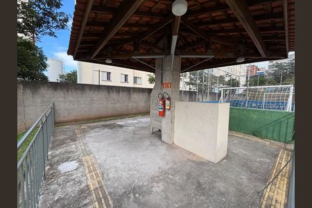 Apartamento à venda com 49m², 2 quartos e 1 vaga Apartamento à venda com 49m², 2 quartos e 1 vagaÁrea comum
