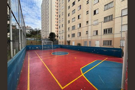 Apartamento à venda com 49m², 2 quartos e 1 vaga Apartamento à venda com 49m², 2 quartos e 1 vagaQuadra de esportes