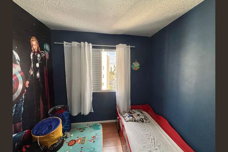 Apartamento à venda com 49m², 2 quartos e 1 vaga Apartamento à venda com 49m², 2 quartos e 1 vagaQuarto 2