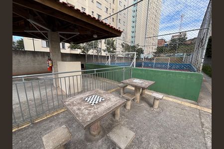 Apartamento à venda com 49m², 2 quartos e 1 vaga Apartamento à venda com 49m², 2 quartos e 1 vagaÁrea comum