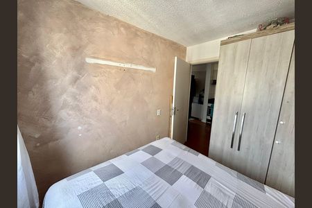 Apartamento à venda com 49m², 2 quartos e 1 vaga Apartamento à venda com 49m², 2 quartos e 1 vagaQuarto 1