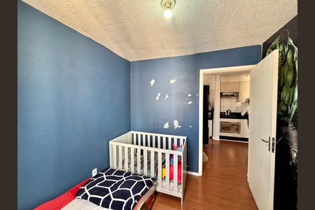 Apartamento à venda com 49m², 2 quartos e 1 vaga Apartamento à venda com 49m², 2 quartos e 1 vagaQuarto 2