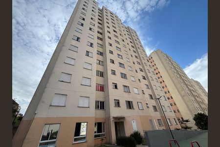 Apartamento à venda com 49m², 2 quartos e 1 vaga Apartamento à venda com 49m², 2 quartos e 1 vagaFachada do Prédio