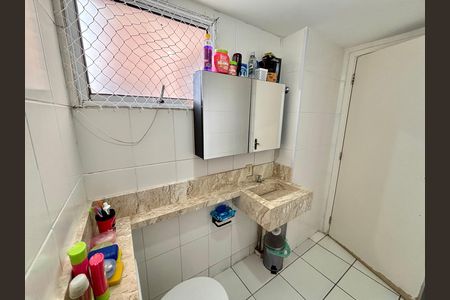 Apartamento à venda com 49m², 2 quartos e 1 vaga Apartamento à venda com 49m², 2 quartos e 1 vagaBanheiro