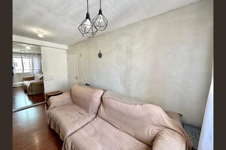 Apartamento à venda com 49m², 2 quartos e 1 vaga Apartamento à venda com 49m², 2 quartos e 1 vagaSala