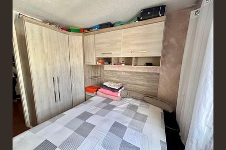 Apartamento à venda com 49m², 2 quartos e 1 vaga Apartamento à venda com 49m², 2 quartos e 1 vagaQuarto 1