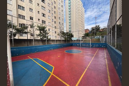 Apartamento à venda com 49m², 2 quartos e 1 vaga Apartamento à venda com 49m², 2 quartos e 1 vagaQuadra Esportiva