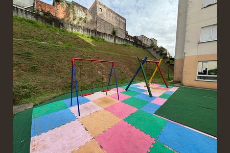 Apartamento à venda com 49m², 2 quartos e 1 vaga Apartamento à venda com 49m², 2 quartos e 1 vagaPlayground