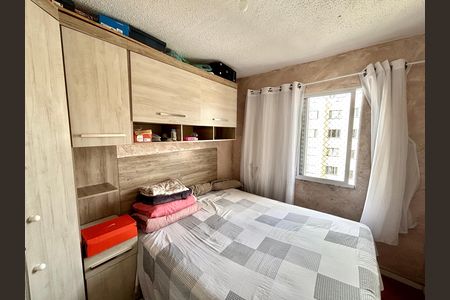 Apartamento à venda com 49m², 2 quartos e 1 vaga Apartamento à venda com 49m², 2 quartos e 1 vagaQuarto 1