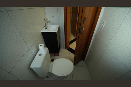 Apartamento à venda com 55m², 2 quartos e 1 vagaBanheiro Social