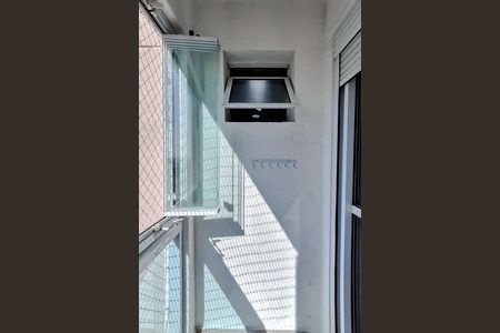 Apartamento à venda com 150m², 3 quartos e 3 vagas Apartamento à venda com 150m², 3 quartos e 3 vagasVaranda da Suíte