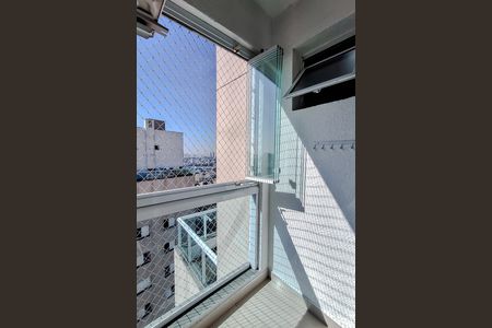 Apartamento à venda com 150m², 3 quartos e 3 vagas Apartamento à venda com 150m², 3 quartos e 3 vagasVaranda da Suíte