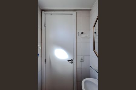 Apartamento à venda com 150m², 3 quartos e 3 vagas Apartamento à venda com 150m², 3 quartos e 3 vagasBanheiro de serviço