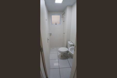 Apartamento para alugar com 40m², 2 quartos e 1 vaga Apartamento para alugar com 40m², 2 quartos e 1 vagaBanheiro social