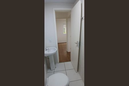 Apartamento para alugar com 40m², 2 quartos e 1 vaga Apartamento para alugar com 40m², 2 quartos e 1 vagaBanheiro social