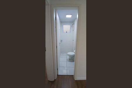 Apartamento para alugar com 40m², 2 quartos e 1 vaga Apartamento para alugar com 40m², 2 quartos e 1 vagaBanheiro social